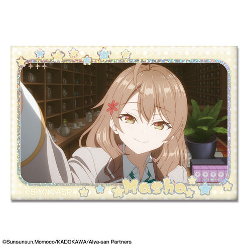 『時々ボソッとロシア語でデレる隣のアーリャさん』ホログラム缶バッジ デザイン20(マーシャ/C)【202506再販】